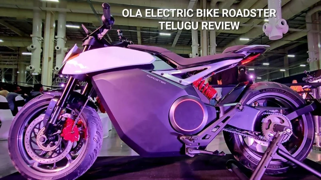 Ola Roadster Electric bike