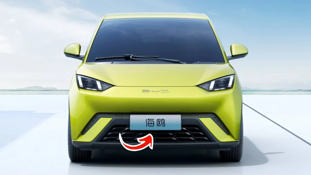 BYD Seagull Car Launch Date
