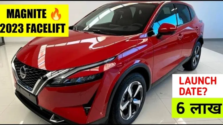 Nissan Magnite Facelift