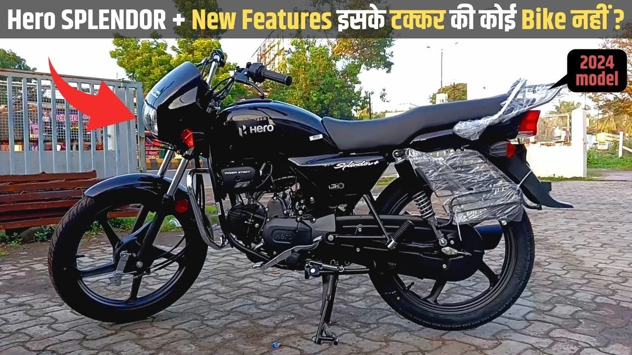 Hero Splendor Plus