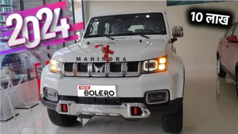 Mahindra Bolero