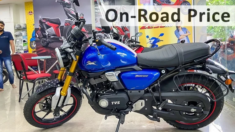 TVS Ronin 225 Bike
