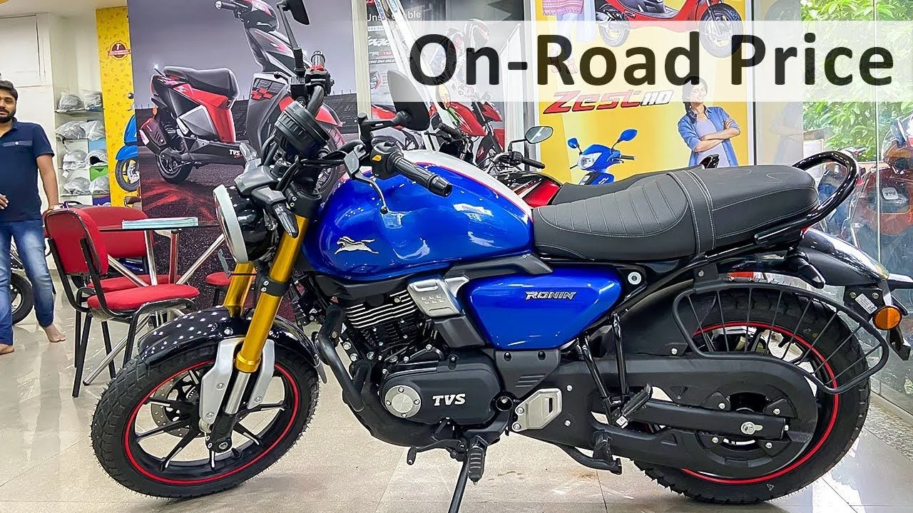 TVS Ronin 225 Bike