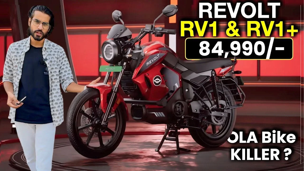 Revolt RV1 Bike