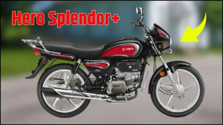 Hero Splendor Plus Price In India