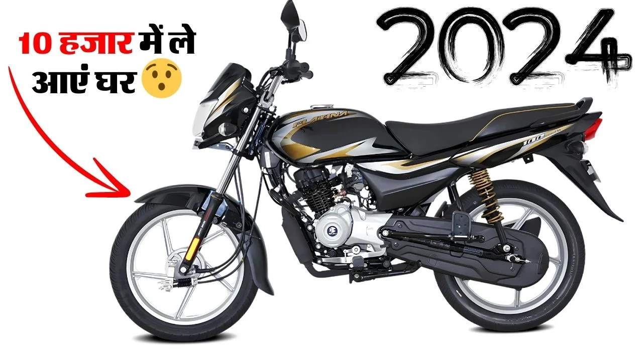 Bajaj Platina 100