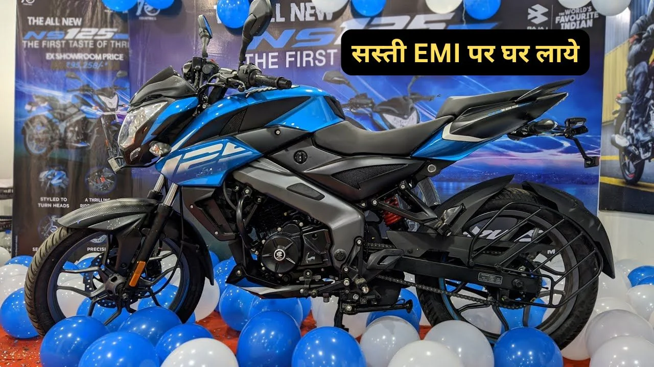 Bajaj Pulsar 125 Price