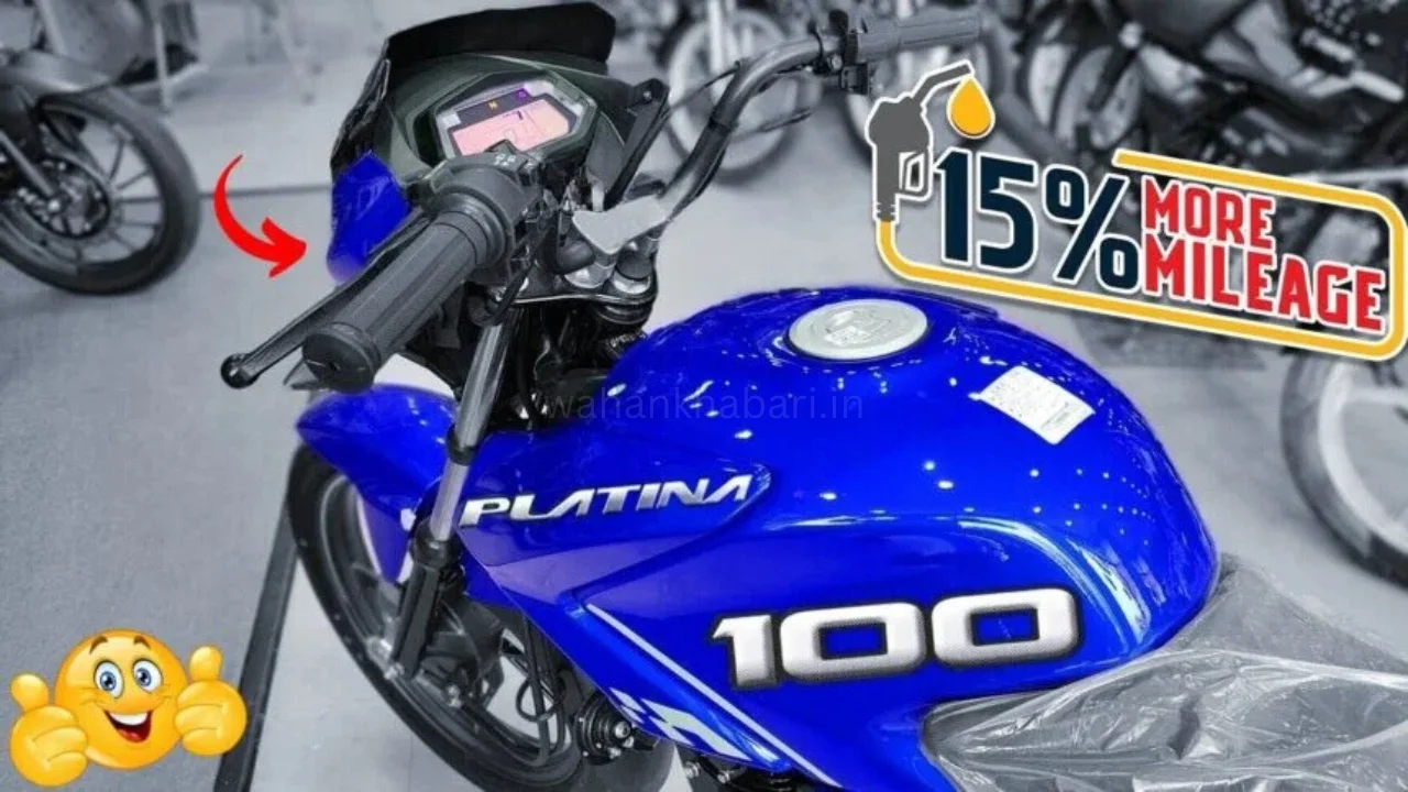 Bajaj Discover 100 T