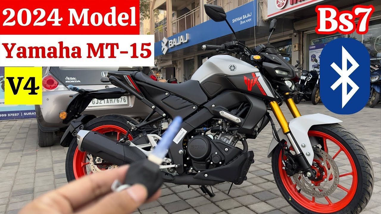 New Yamaha MT