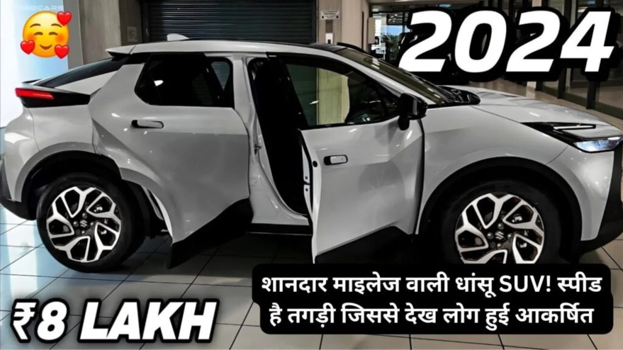 New Kia SUV