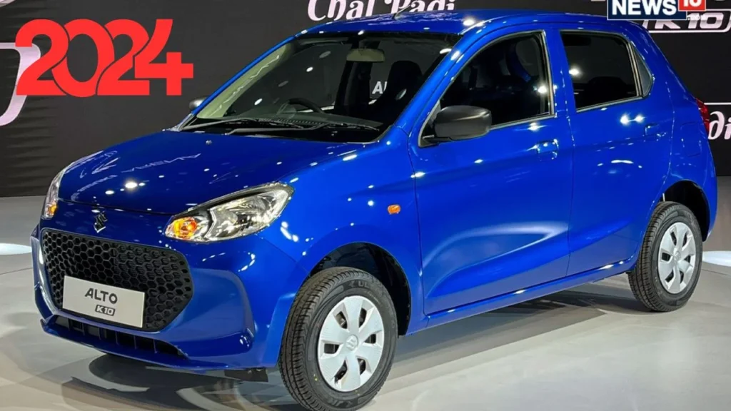 Maruti Alto K10