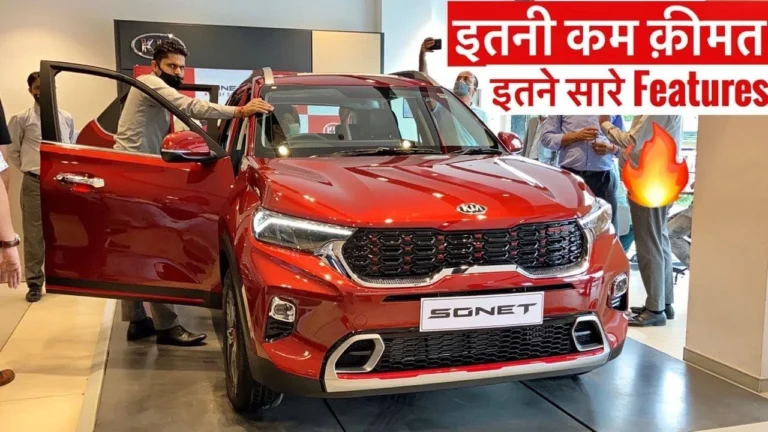 Kia Sonet Car