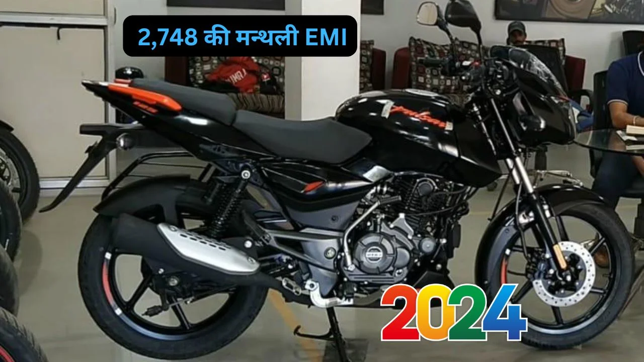 Bajaj Pulsar 125 EMI