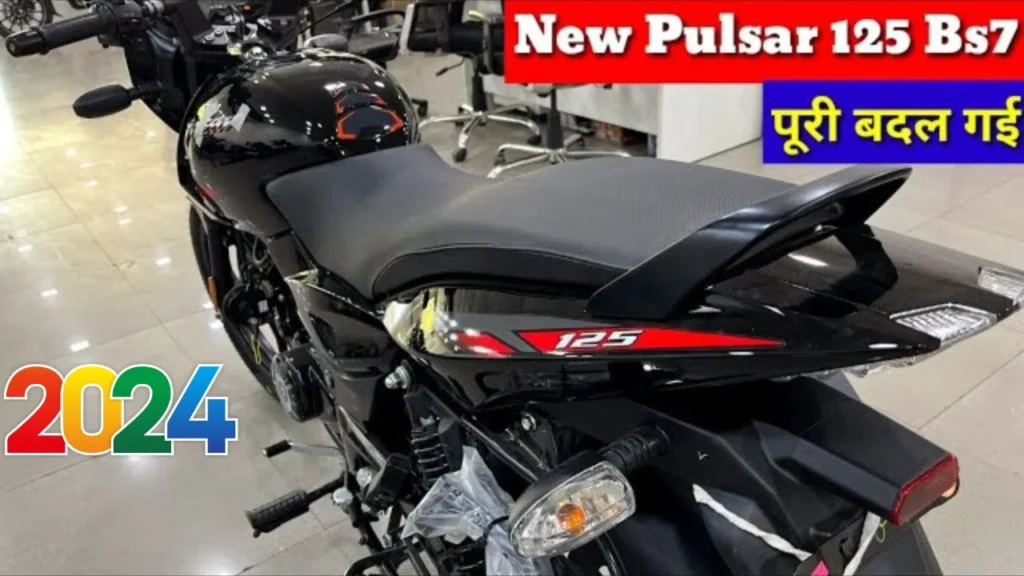 Bajaj Pulsar 125 EMI
