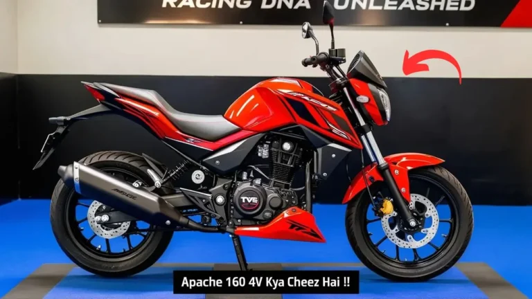 TVS Apache RTR 160 4V Bike