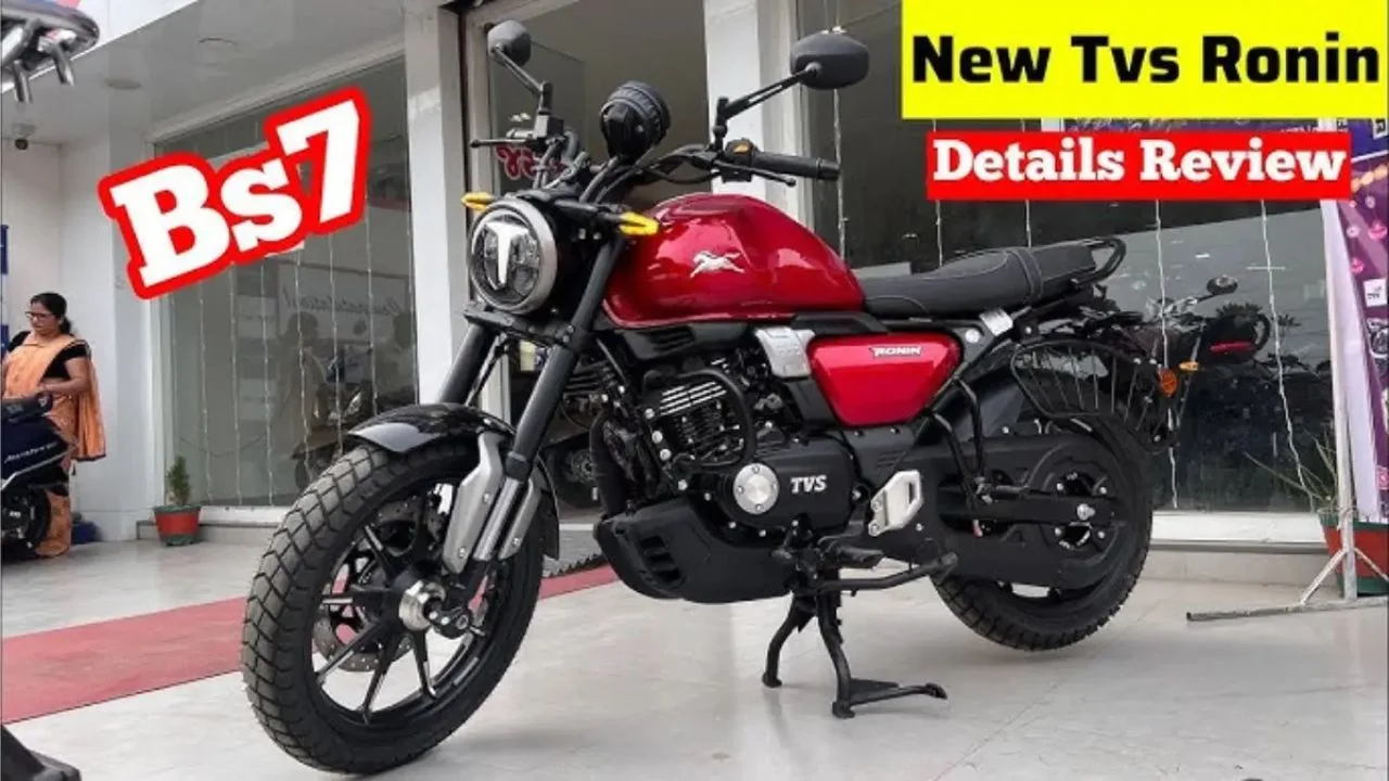 TVS Ronin Bike
