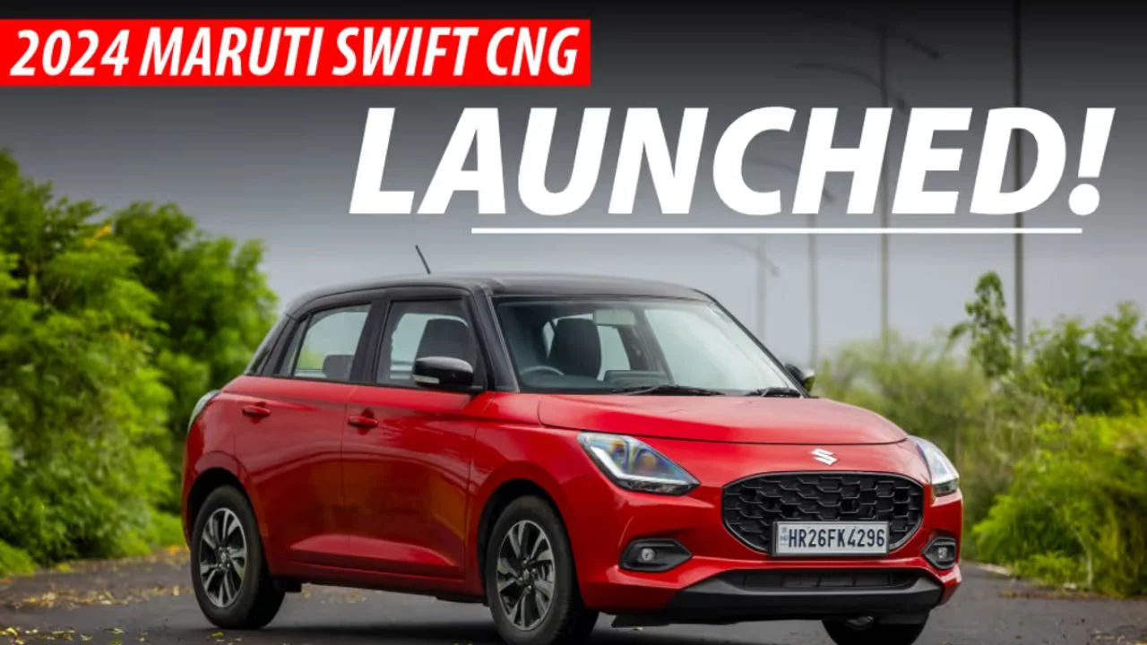 Maruti Swift CNG