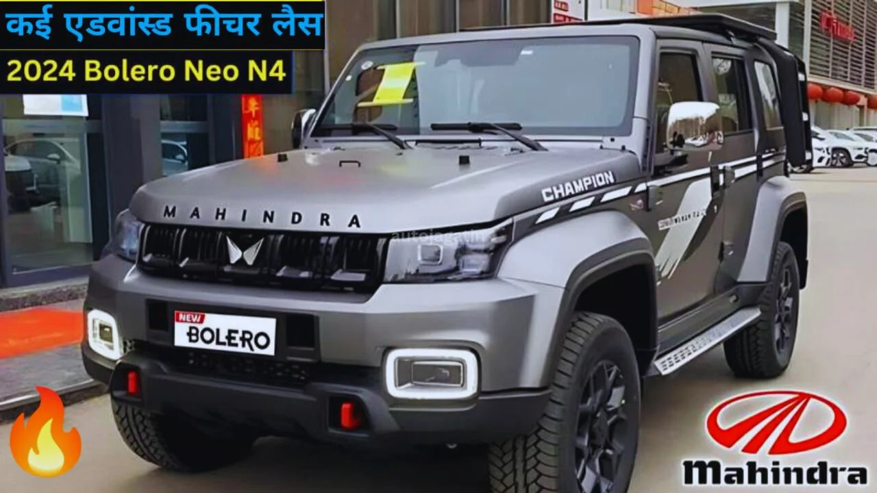 Mahindra Bolero