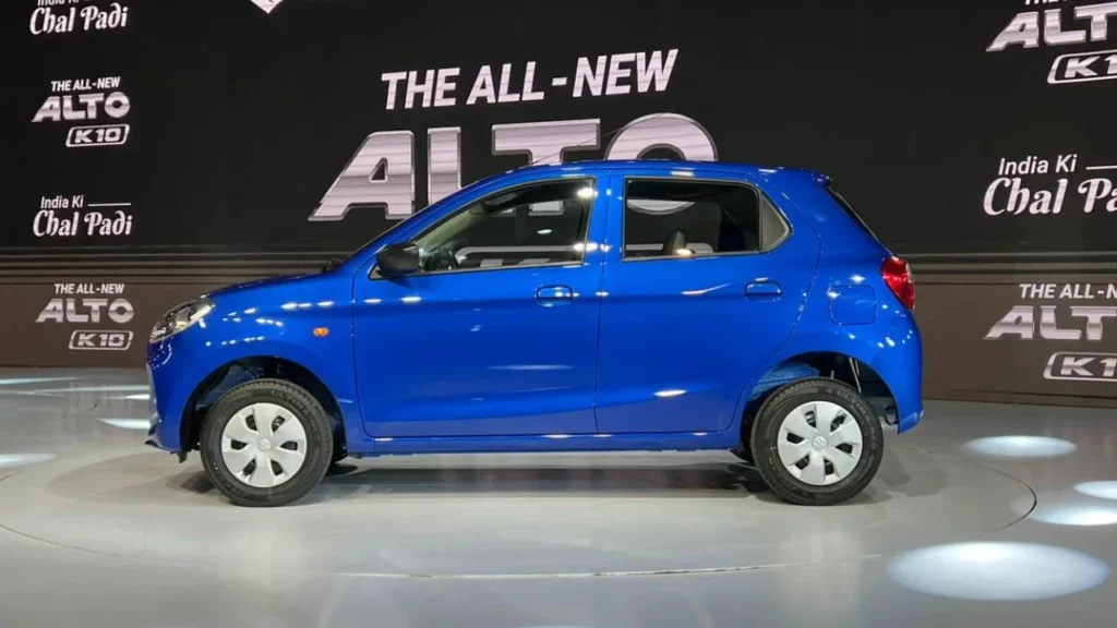 Maruti Alto K10 Price