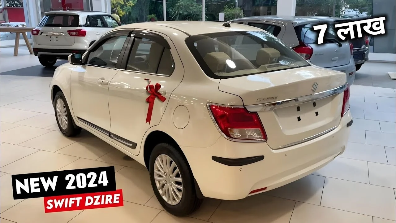 Maruti Swift 2024