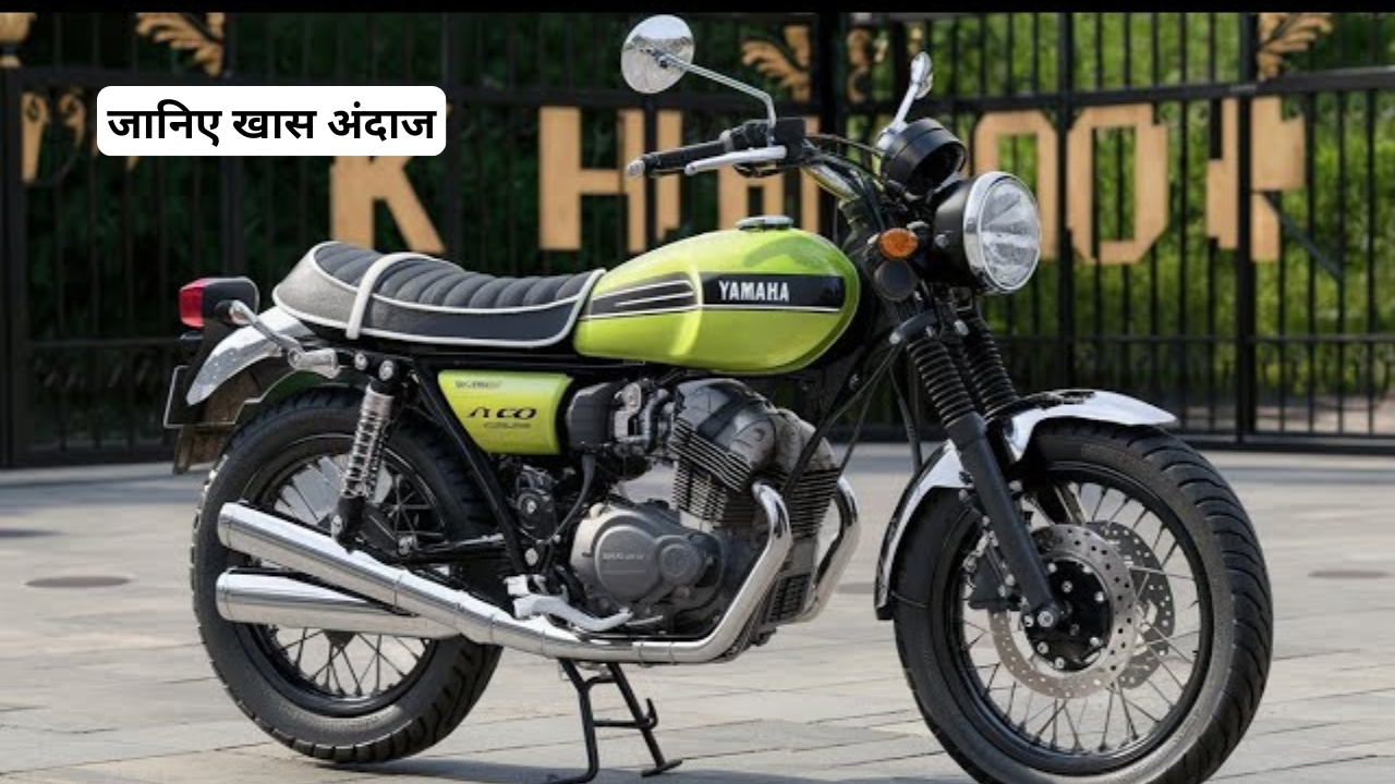 Yamaha Rx 100