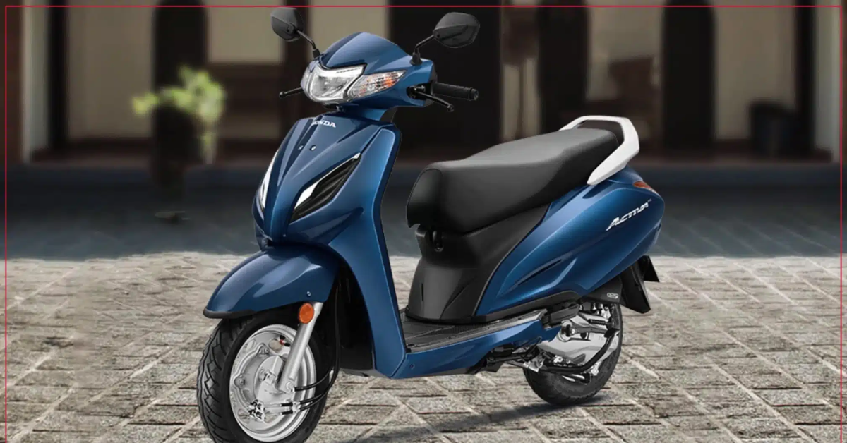 Honda Activa 7G Perfect for Gym Slim Girls Wahan Khabari