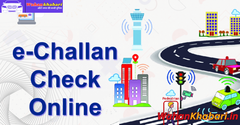 Vehicle Registration Info & Check Fines 2025 Now