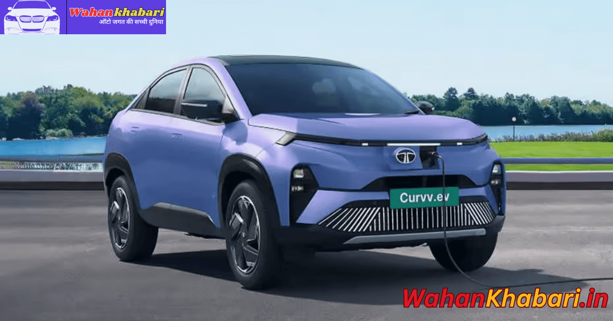 Tata Curvv EV 2025 Now: A Game-Changer in the Electric Vehicle Market