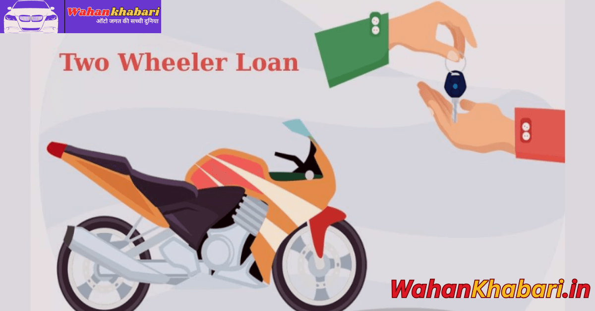 Tips for Managing Your Two-Wheeler Loan Payments