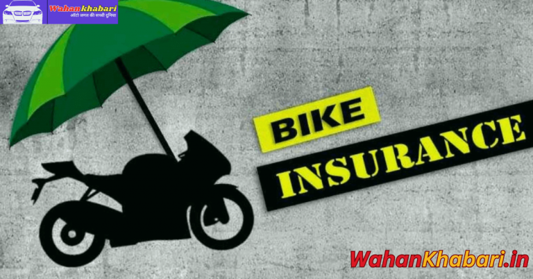 The Impact of Your Bike’s Age on Insurance Premiums