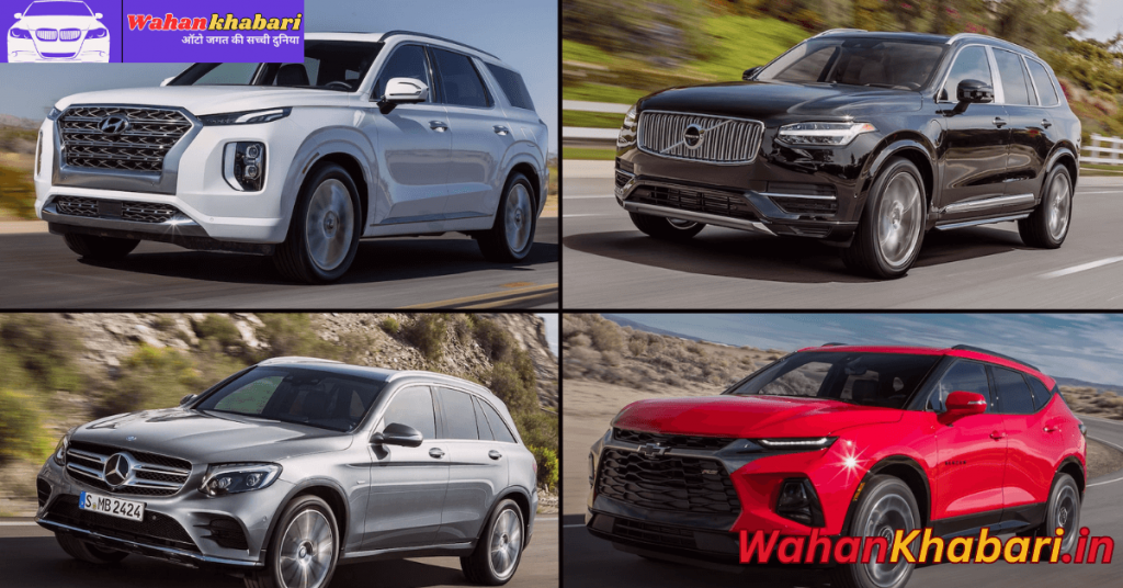 Your Plan Buy A New Car 2025 Now: कार खरीदने से पहले जानें नई कीमतें