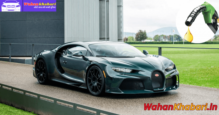 Bugatti Chiron Super Sport 300+: The Pinnacle of Power and Fuel Consumption