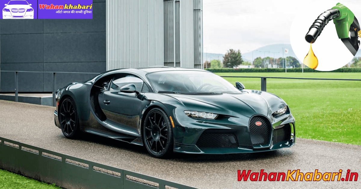 Bugatti Chiron Super Sport 300+: The Pinnacle of Power and Fuel Consumption