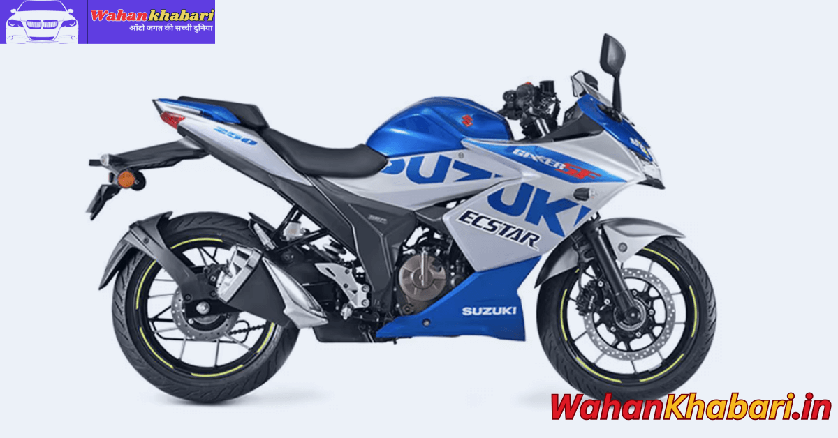 Suzuki Two-wheeler Bike On Flipkart Now: बाइक खरीदें घर बैठे