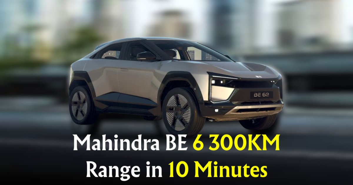 Mahindra