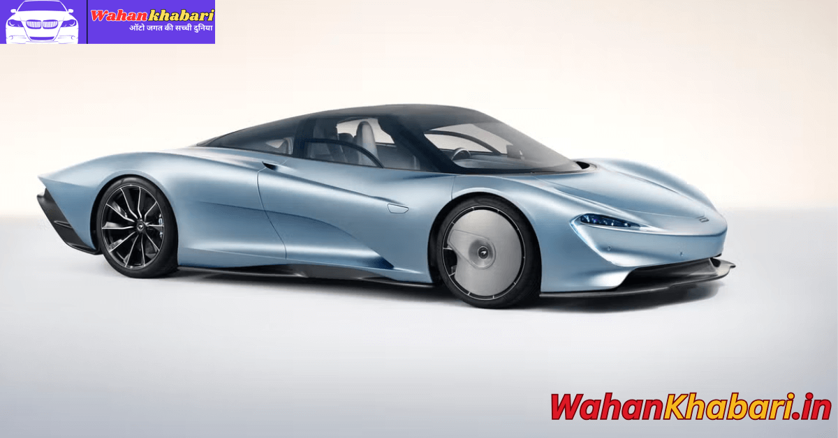 McLaren Car