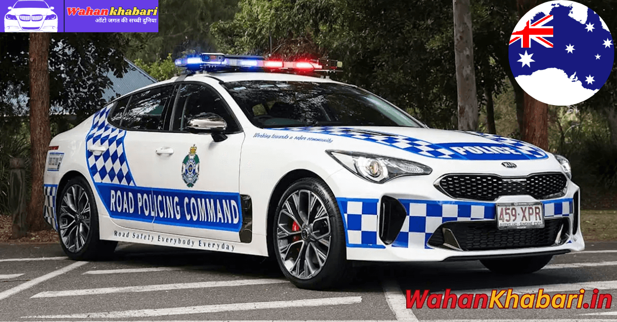 How Australian Police Are Using High-Tech Cars to Fight Crime