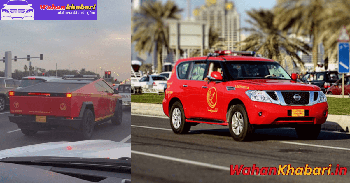 Sleek, Smart, and Secure : The Evolution of Qatar’s Police Cars