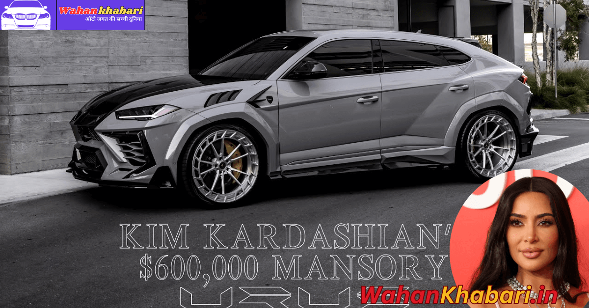 Kim Kardashian’s Lamborghini Urus Mansory: A Masterclass in Luxury Customization