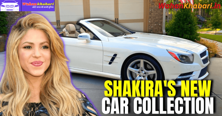 Shakira’s Car Collection 2025 Now: A Glimpse into the Pop Icon’s Luxurious Rides