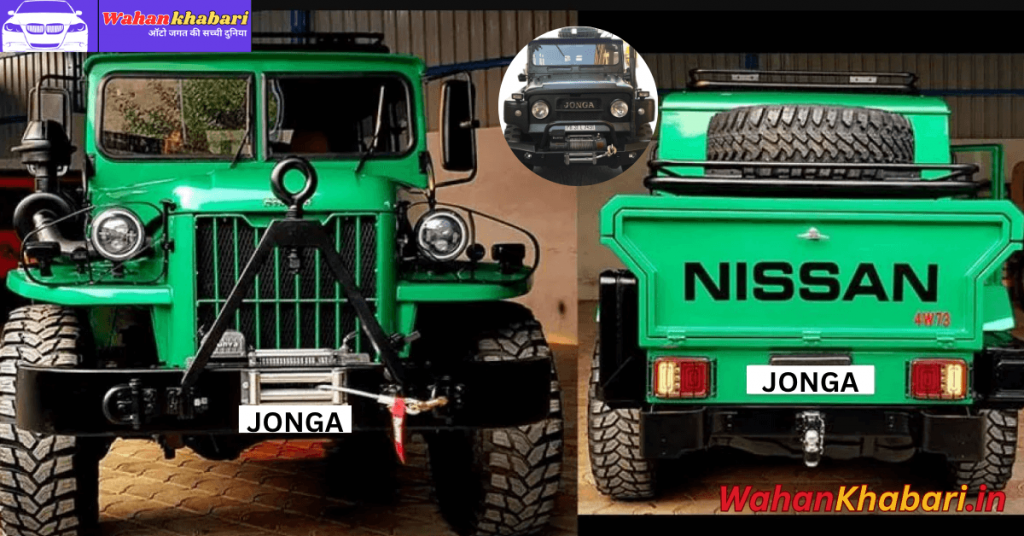 Nissan Jonga 2025 Now: A Military Classic