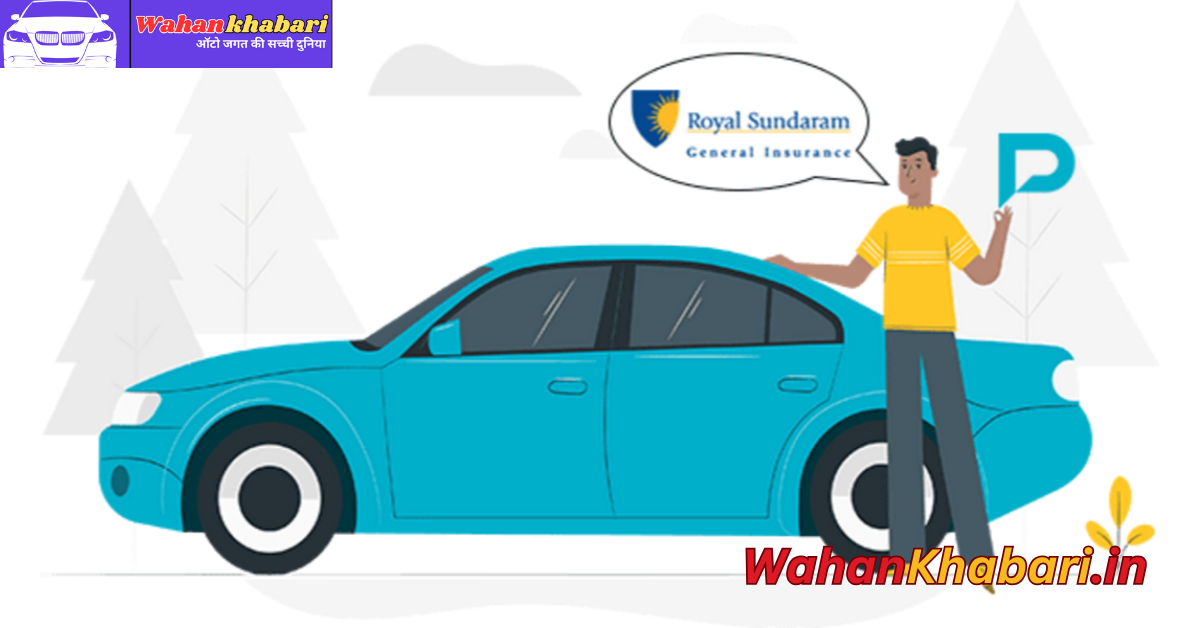 Guide to General Insurance with Royal Sundaram
