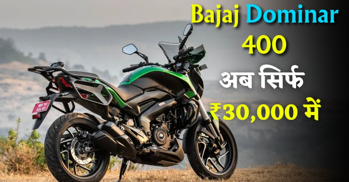 bajaj