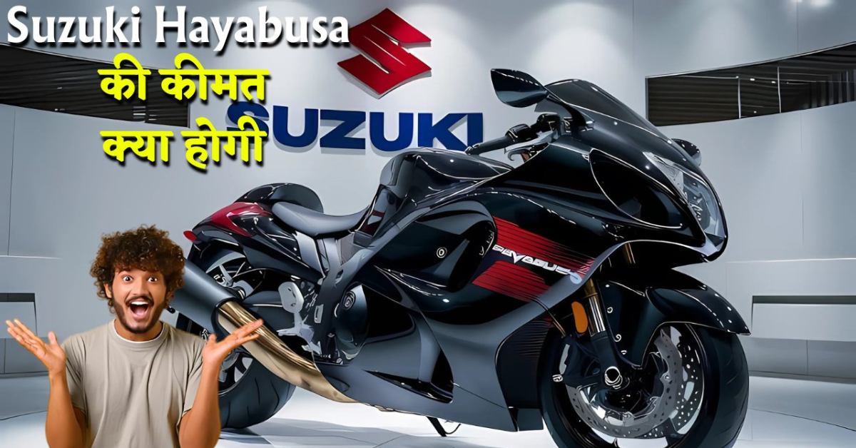Hayabusa
