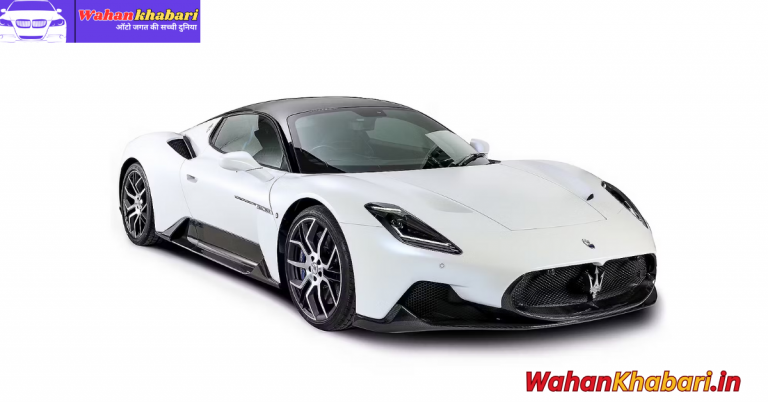 Maserati MC20: A Supercar