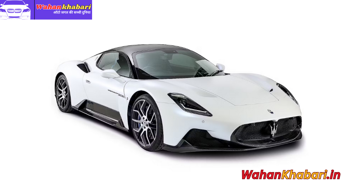 Maserati MC20: A Supercar