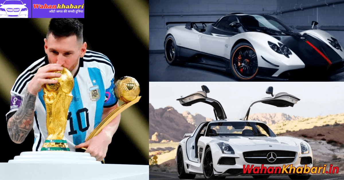 Lionel Messi’s Car Collection: Fit for the King of Football