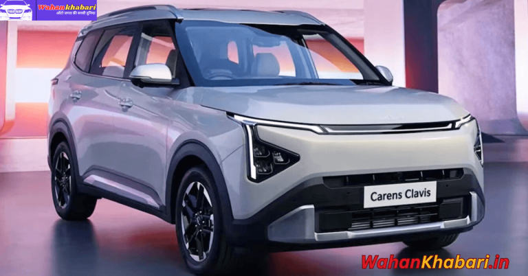 Kia Clavis