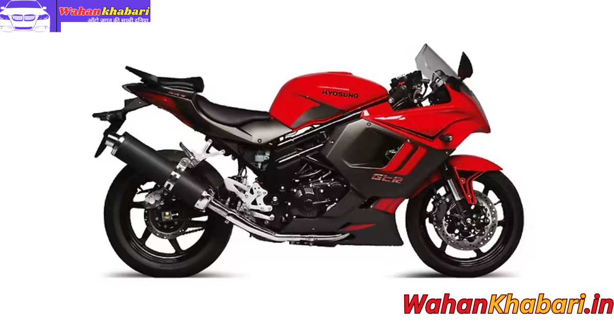 Rising Above the Pack: The Complete Guide to Hyosung Bikes
