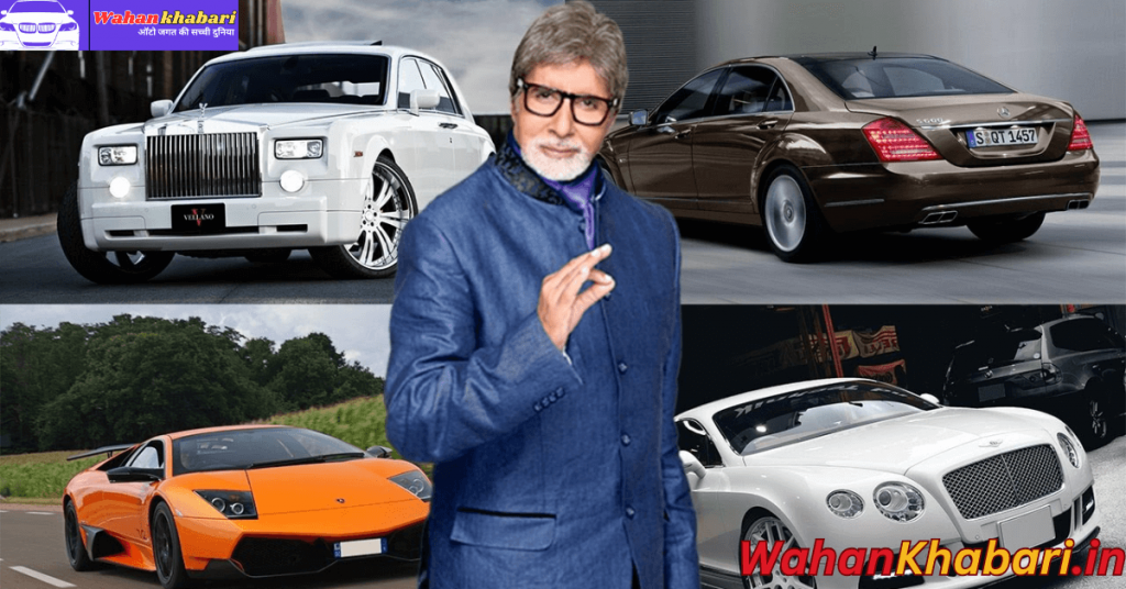 Amitabh Bachchan’s Car Collection: A Glimpse into the Garage of a Bollywood Legend
